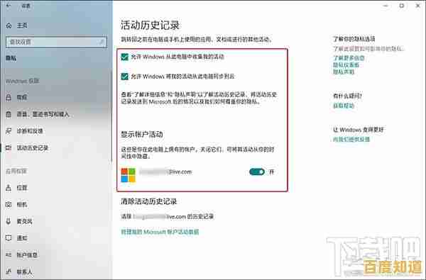 小鱼详细教程：手把手教您如何安全进入Windows注册表编辑器