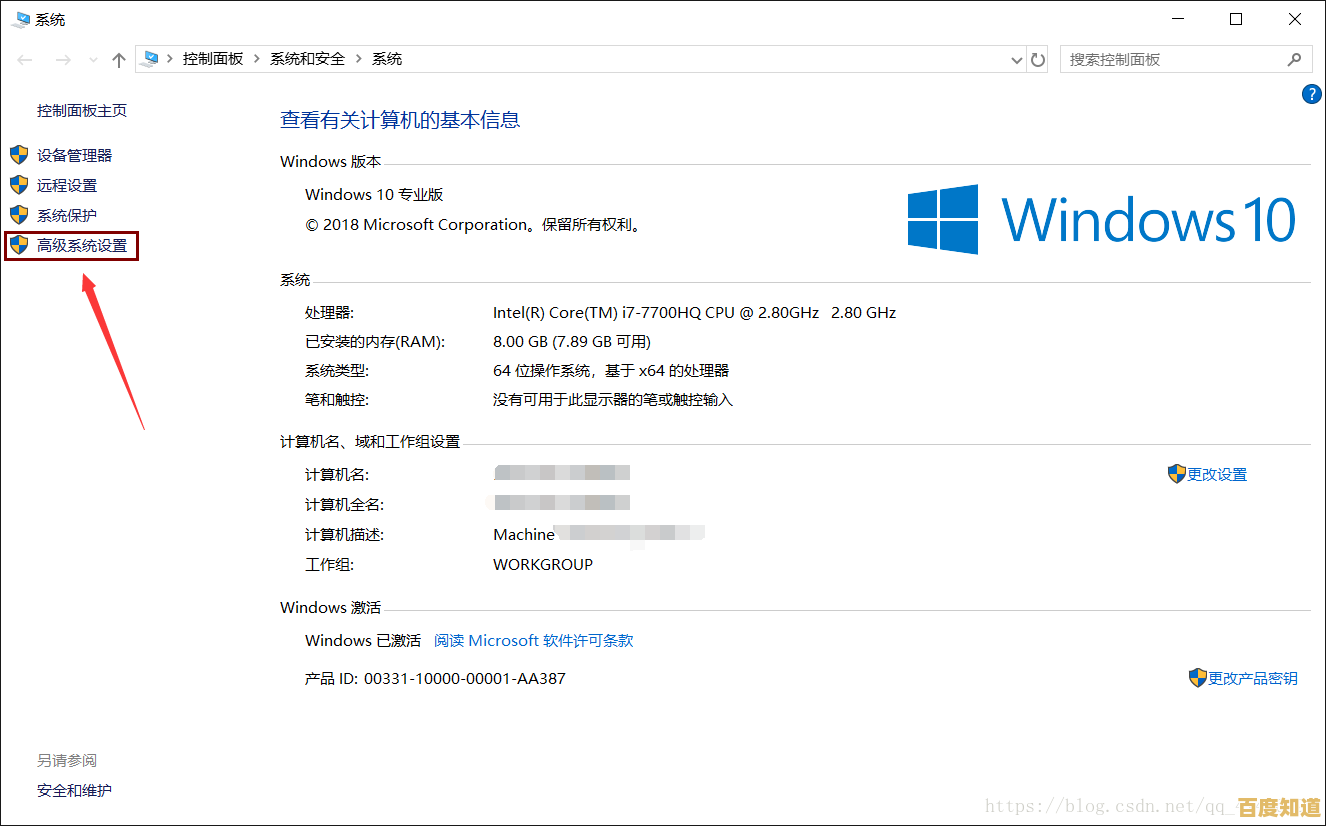 掌握JDK环境变量配置技巧:一步步搭建Java开发环境 掌握JDK环境变量配置技巧:一步步搭建Java开发环境