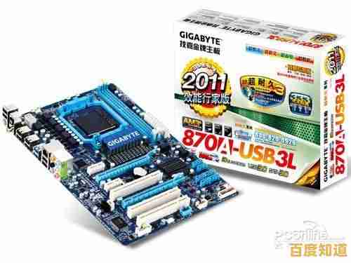 超微主板:卓越性能与创新科技的完美融合,引领高效计算新潮流 超微主板:卓越性能与创新科技的完美融合,引领高效计算新潮流