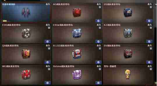 炫酷游戏改造大师指南:从新手到专家,全面掌握游戏修改与个性化设计 炫酷游戏改造大师指南:从新手到专家,全面掌握游戏修改与个性化设计