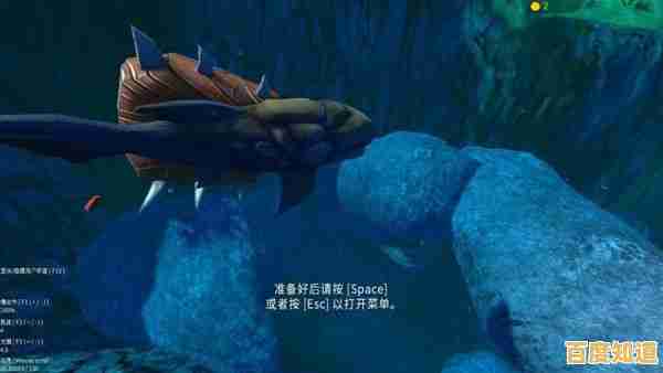 想体验刺激的海底生存挑战?海底大猎杀手机版等你来征服! 想体验刺激的海底生存挑战?海底大猎杀手机版等你来征服!