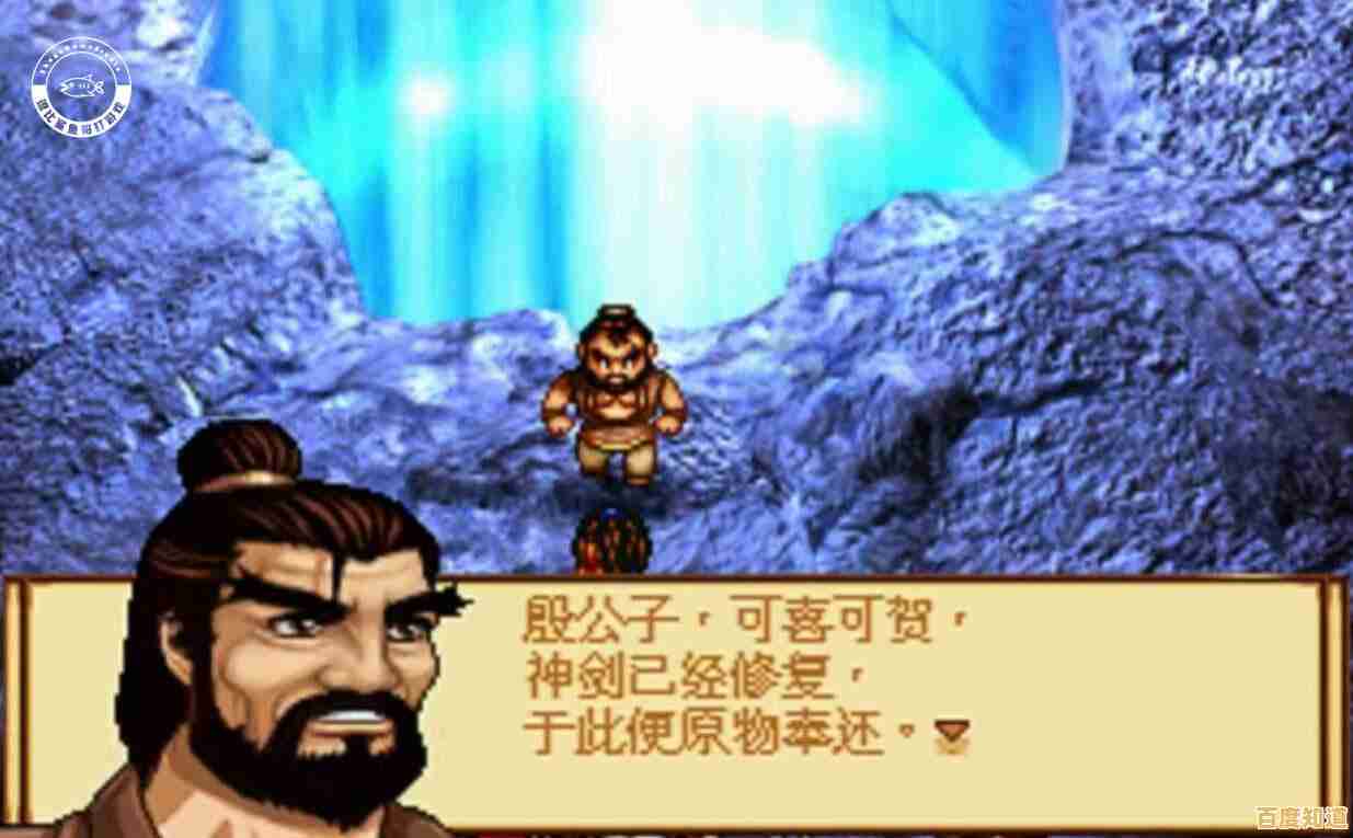 还在寻找一款刺激又烧脑的战棋游戏?棕色尘埃2》让你欲罢不能! 还在寻找一款刺激又烧脑的战棋游戏?棕色尘埃2》让你欲罢不能!