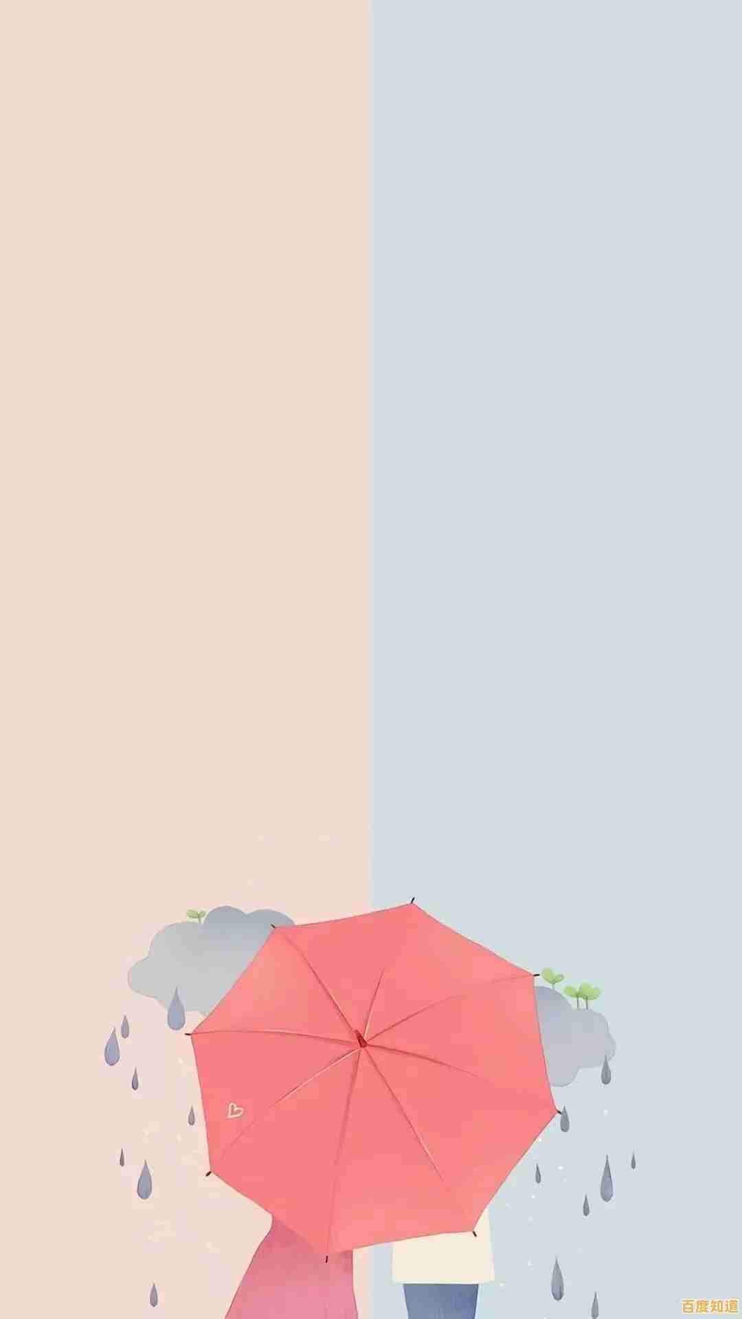 微信主页壁纸自定义指南，打造独一无二的个性化聊天界面！