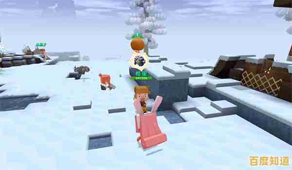 还在寻找一款像素风开放世界游戏？miniworld国际版迷你世界满足你的所有想象！