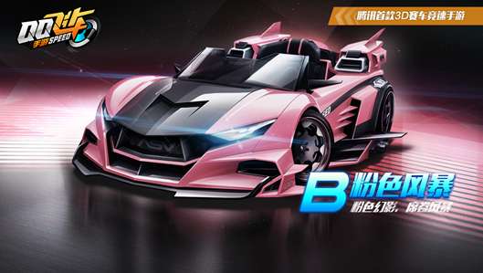 既能跑酷又能赛车?Blocky Extreme双模式爽感爆棚! 既能跑酷又能赛车?Blocky Extreme双模式爽感爆棚!