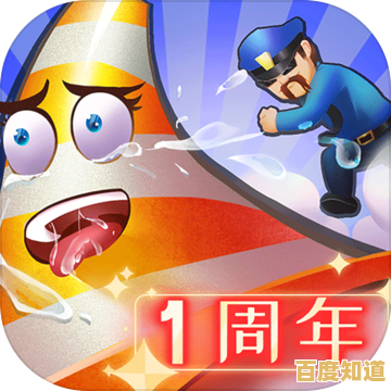 谁是伪装大师？来《躲猫猫大乱斗》一较高下吧！