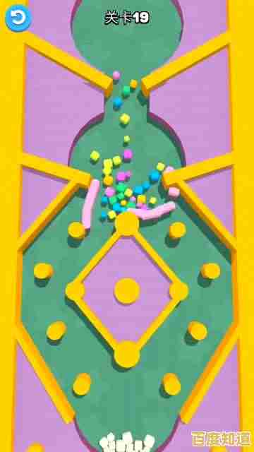 想体验休闲益智的乐趣？快试试《DrawStacking》这款超好玩的堆叠游戏吧！