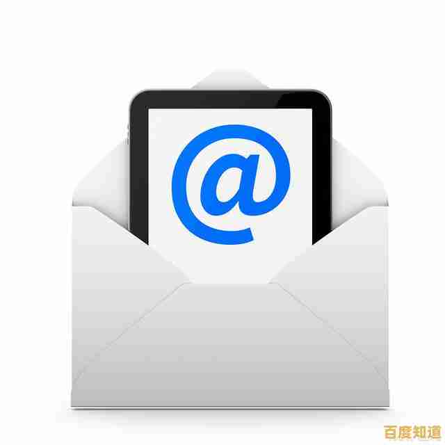 掌握电子邮件地址规范:确保您的邮件准确送达与专业呈现 掌握电子邮件地址规范:确保您的邮件准确送达与专业呈现