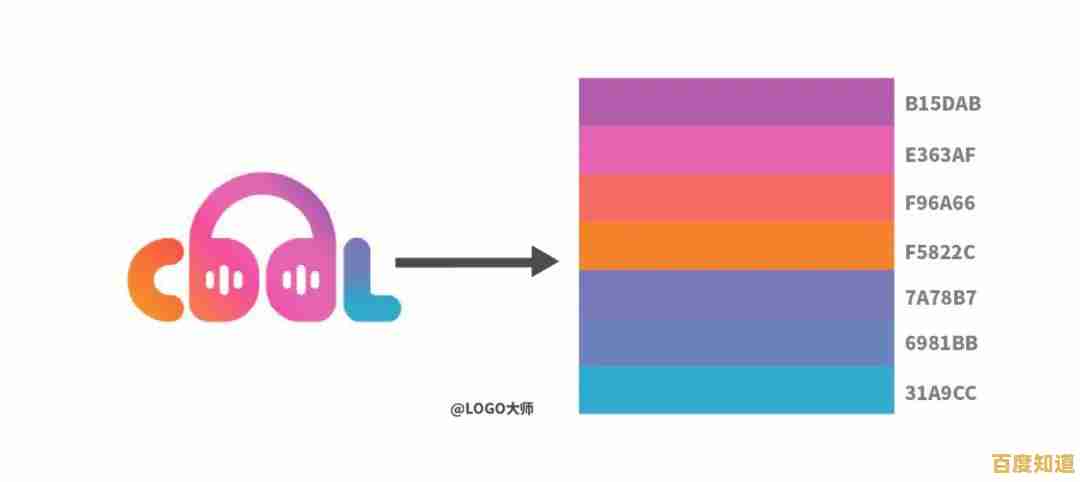 无损音质免费下载,酷我音乐带来海量歌曲资源畅听体验 无损音质免费下载,酷我音乐带来海量歌曲资源畅听体验